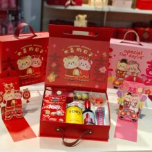 2026�߼��нY�錍�ð��ֶY�нY��ϲ�ǶY�п�ͨϲ�Ǻ�ϲ���e�ͻضY