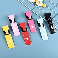 一体型のスーツケースは搭乗券を託送します。ラベルをなくしないようにします。