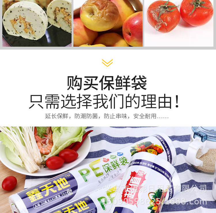 c8c906c2f48763bcbd0565e7392d6a