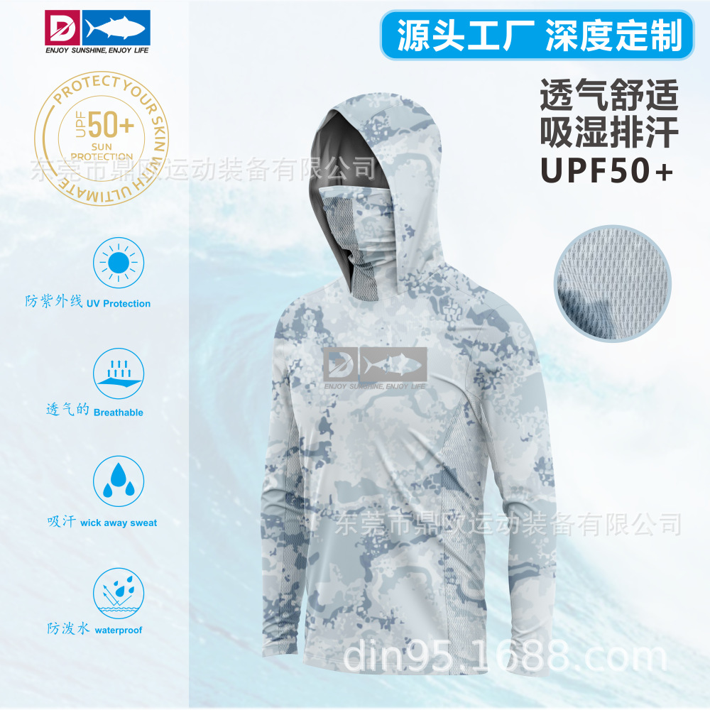 Ultra Light Custom Hooded Breathable Sun Protection Suit upf50 Fishing Rod Breathable Quick-drying Fishing Cross-border Sun Protection Suit Fishing Suit