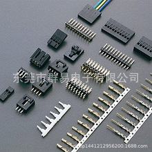 2561H,DUPONT 2.54,65039-036,M20-1060100��65043-035��RE-02
