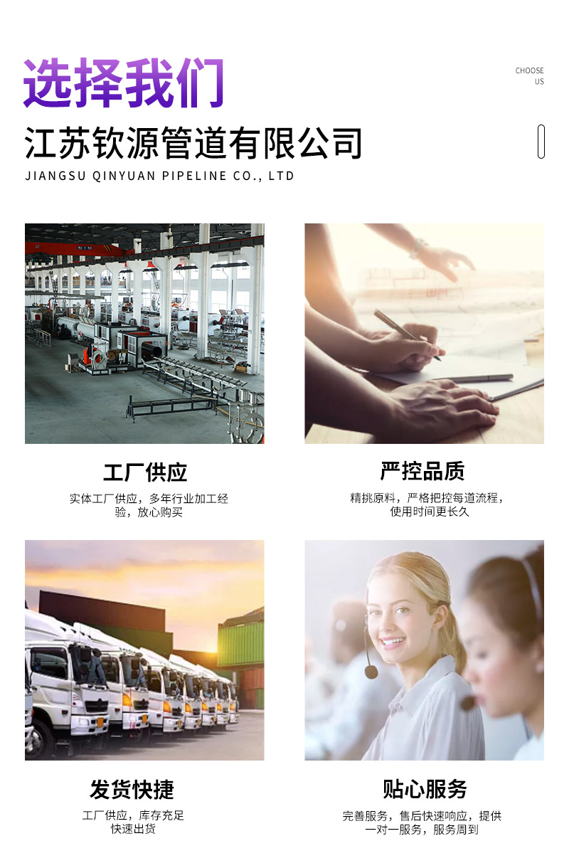 详情tao_03