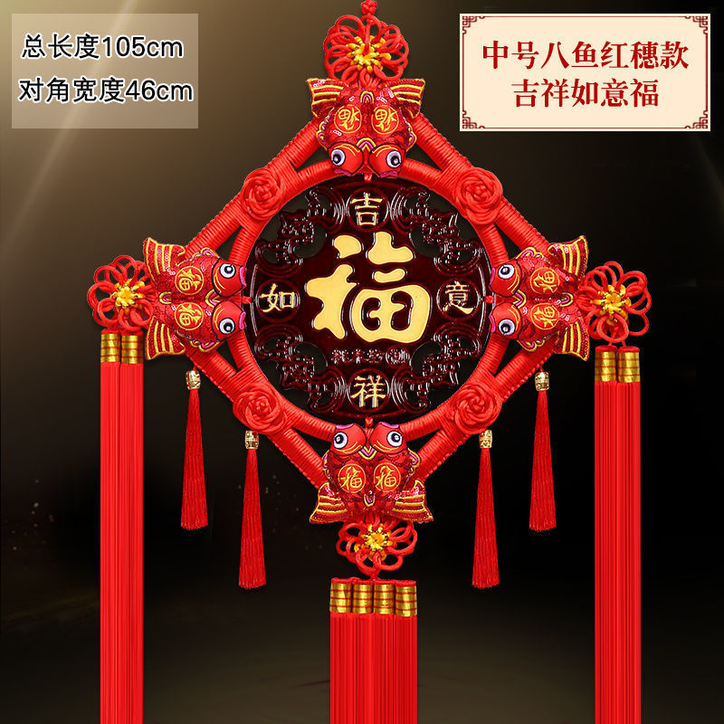 Colgante chino de salón grande Tianguan bendición colgante decoración colgante pinturas colgantes vestibules ornamentación Fu Baifu puerta image 42