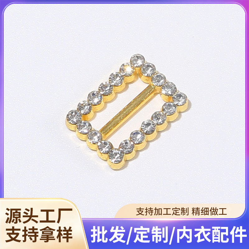 内衣配饰文胸饰品配件合金金属电镀钻饰装饰品服装辅料文胸背扣