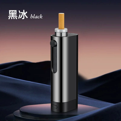 Car ashtray a Lazy Person's Tool for Lighting Cigarettes - black-ice-can-store-8-cigarette-butts-suitable-for-thick-medium-and-thin-cigarettes-gift-box