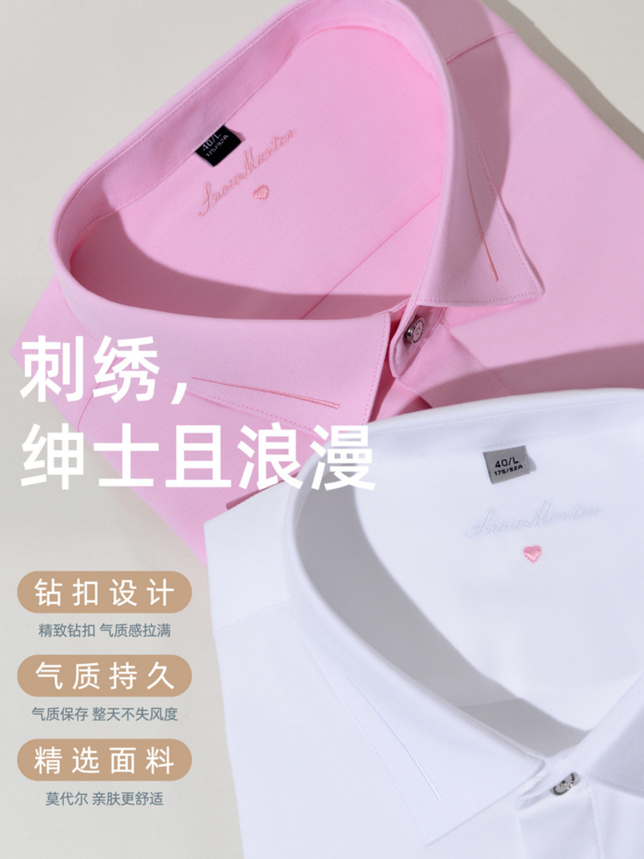 Camisas blancas bordadas personalizadas de amor para hombres de manga larga sin quemar boda de negocios camisa rosa para hombres