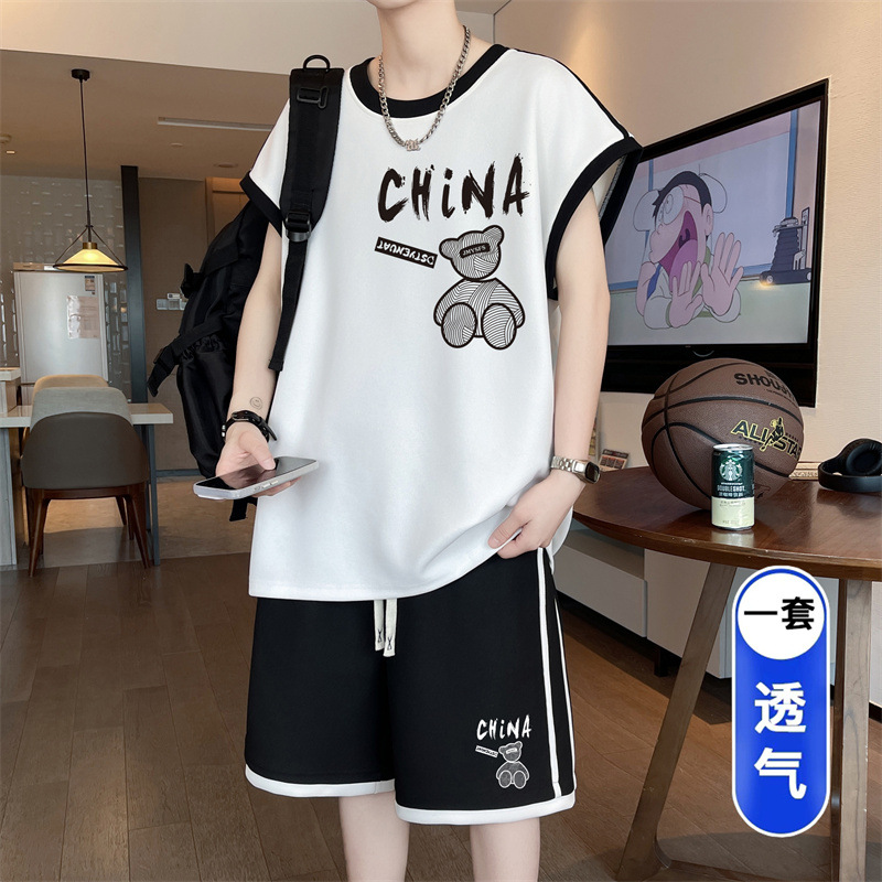 1831 화이트(조끼+반바지) 품질보증