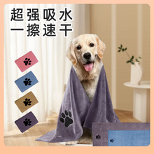 ?����ԡ��|���ٸ���ˮ�Ӵ�Ӻ�ϴ�賬���w�S؈��ë��ԡ��