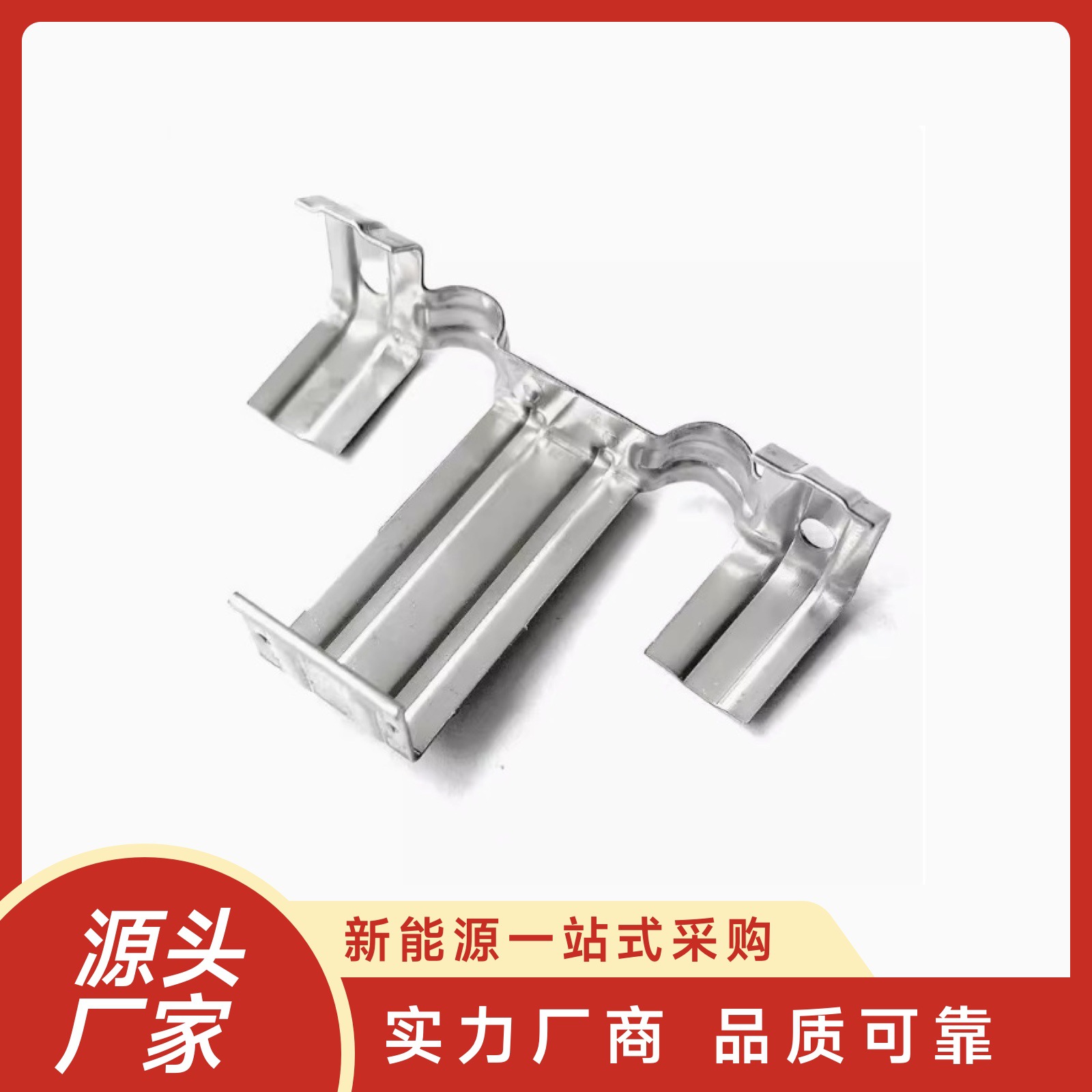 光伏导水夹304不锈钢太阳能组件导流器导水排泥夹光伏导泥夹厂家