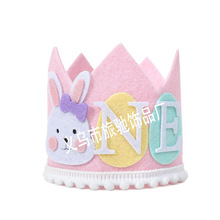 �¿ͯ�^ʹ����diy���ջʹڰl��^����ͨ�ɐ��������ջʹ�