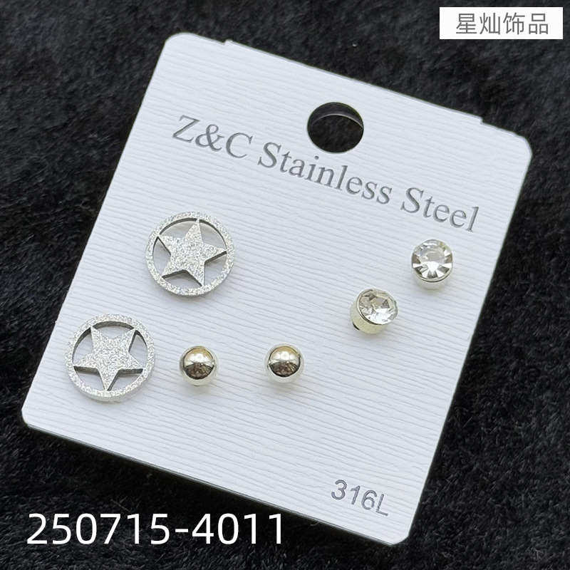 ZD202507154001-sku (11).jpg