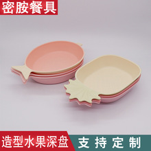 �������ܰ��;߲��}���pɫˮ���P���÷´���P�͏d�~���OӋ�˱P