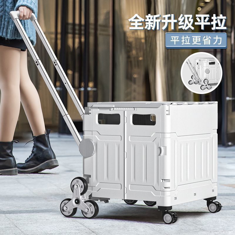 Younai Household Folding Shopping Cart Grocery Cart Picnic Camping Trolley Student Station Express Delivery Iron