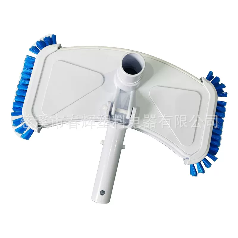 跨境专供 游泳池清洁吸污头 蓝白吸头