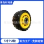 定制实心pu推车发泡轮