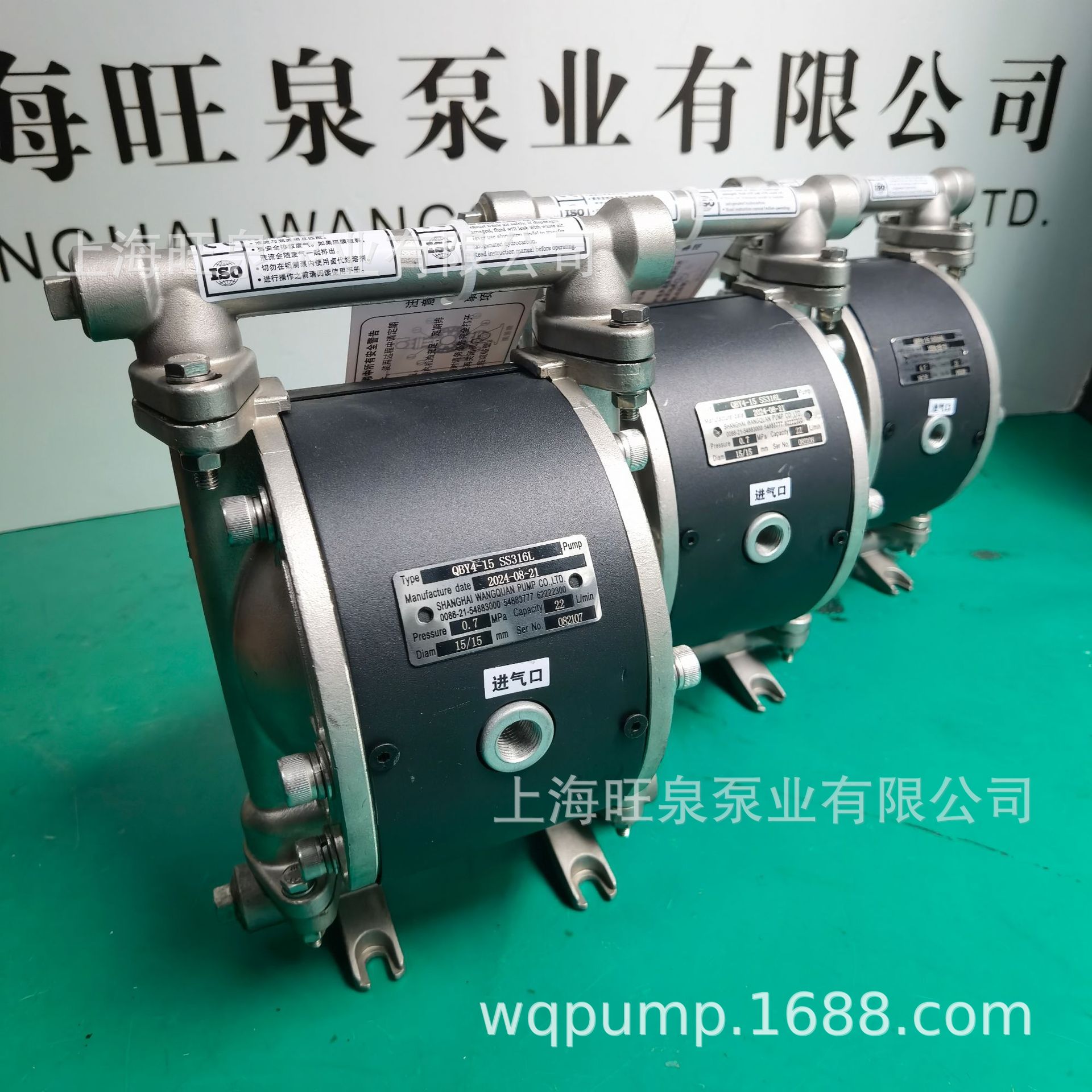 �Ϻ���ȪQBY4-15PTFF�����������Ĥ�á��͸�����ĤƬ��