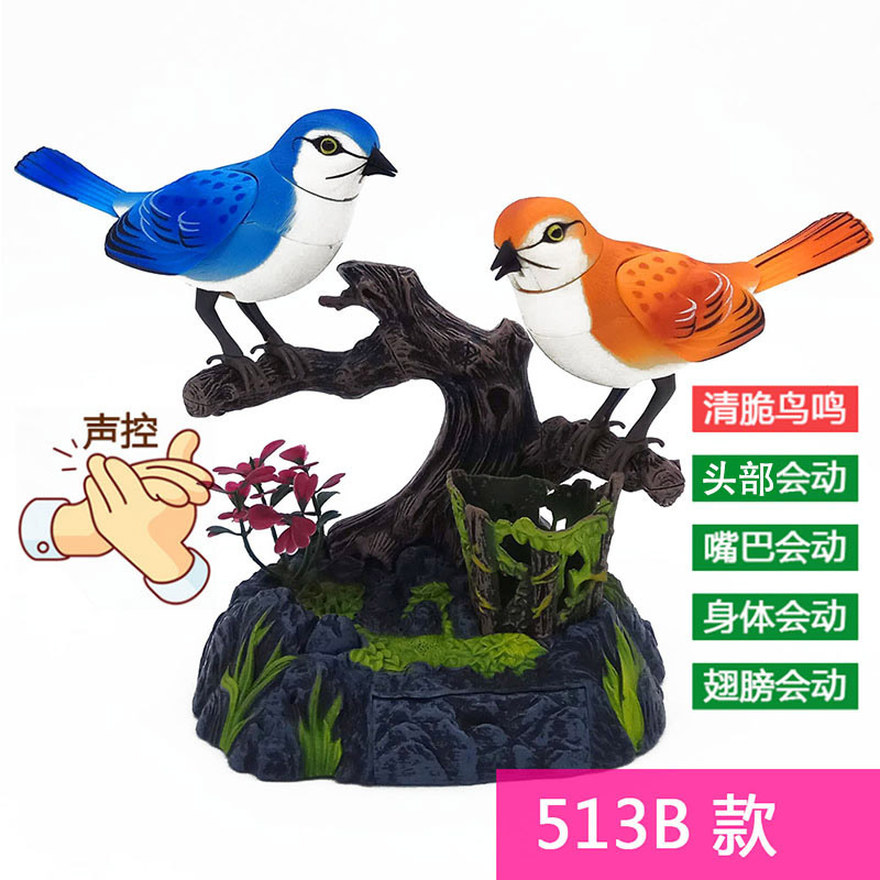 Pájaro controlado por voz West Knight Sensor de jaula de pájaro de simulación de pájaro eléctrico llamado se moverá en los puestos callejeros, juguetes explosivos