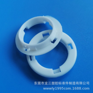 Longsan Plastic Factory Supplies New Flower Basket with Notched Φ20 Wire Protection Granules, Wire Protection Coils, Wire Protection Sleeves, and Wire Protection Rings