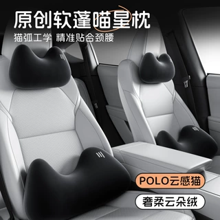 爱车屋原创喵星汽车头枕护颈枕 问界m5汽车腰靠开车靠背腰 车颈枕