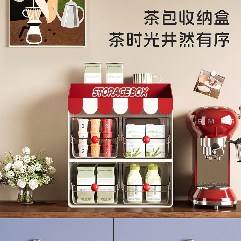 Tea Bag Coffee Snack Storage Rack Countertop Multi-Functional Sundries Multi-Layer Office Desktop Organization and Storage Storage Rack