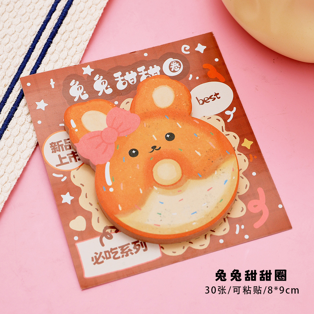 Cartoon Animal Comida Juego Post-it Recompensas para estudiantes de primaria Papelería práctica Regalos para niños Clase para compartir regalos