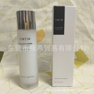 ���R�dTIRTIR ţ�̼��w����ˬ�wˮ��ӱ���˲�g����2% �������n��