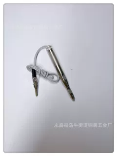 汽车电路电笔测电笔/6-24V/测电笔/全铜电笔/汽车专用线路检测笔