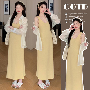 Pregnant Women Summer Korean Sling Sunscreen Design Split Shirt Two-piece dress