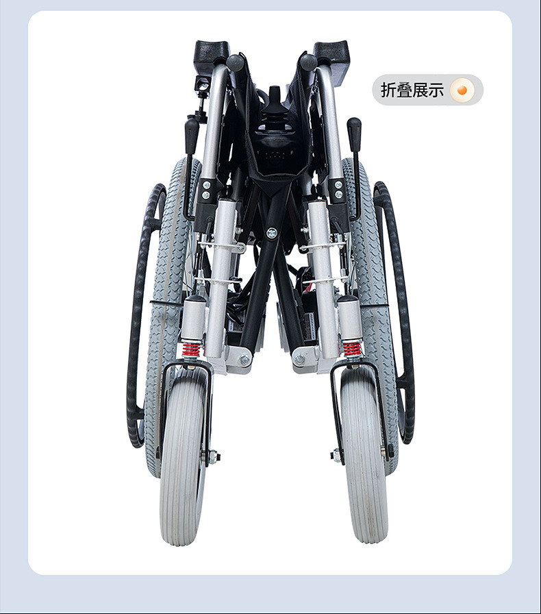 Export Low-Back Foldable Mobility Scooter for the Elderly, Intelligent Fully Automatic and Convenient Electric Wheelchair Scooter