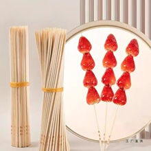 �Ǻ��J���������l��һ���Ա��Ǻ��J���ӼӴ֔[��������