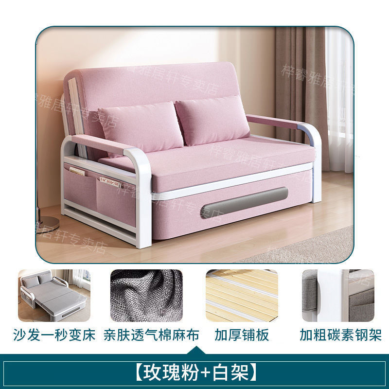 折叠沙发床客厅多功能伸缩床网红款沙发床两用可拆洗沙发床卧室床|undefined