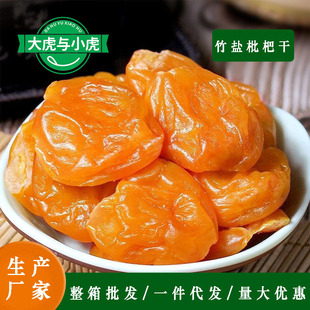 �������}���˸�100g���l���˸�ɢ�b���T����ɢ�b���l