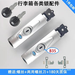 B35߅�i�X�����U�������i���������i耳�����S������ܴa�i���