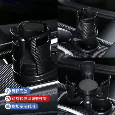Car cup holder/beverage holder Cup Holder Car Hot Selling