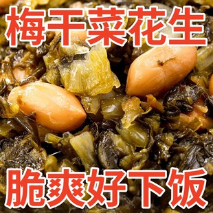 ÷�˻�����ʳ�_θ������l�̲�������С����������l���l