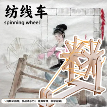 织布机幼儿园儿童手工制作线编织板器小学生diy毛材料包教具玩具