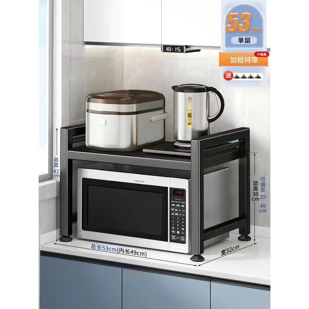 검은 색 두꺼운 두꺼운 사각형 튜브 단일 레이어 53CM 4 후크