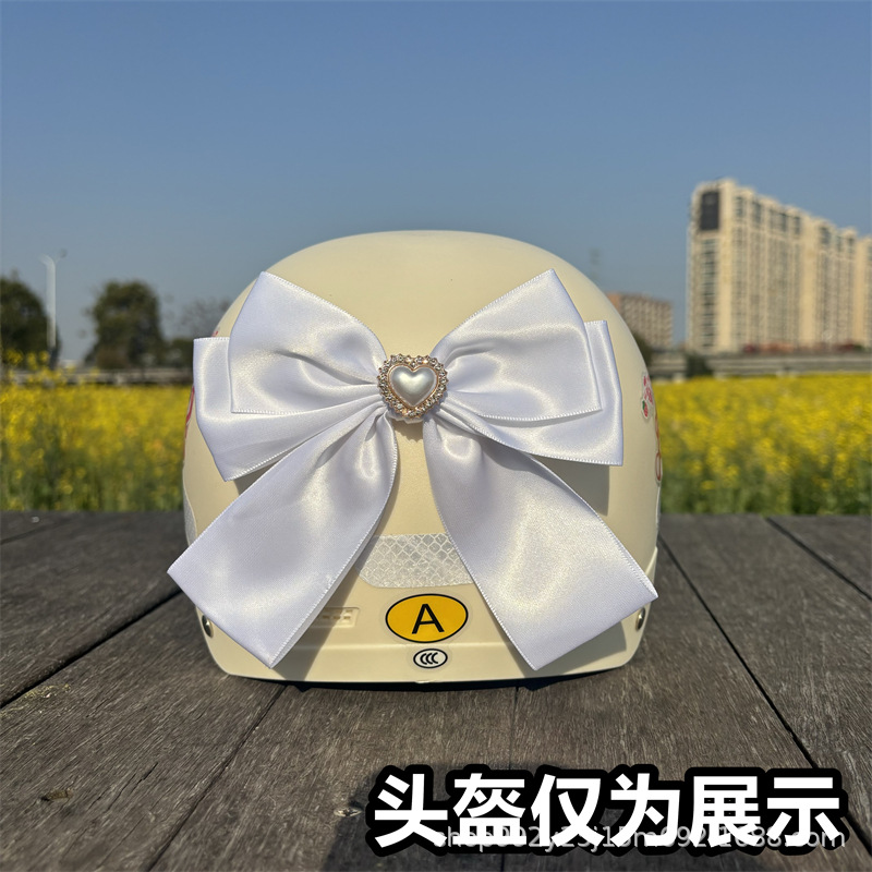 Electric Vehicle Helmet Decoration Bow Quick Release Accessories