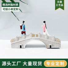 杭州西湖断桥冰箱贴树脂发光磁吸冰箱贴文创旅行纪念品伴手礼现货