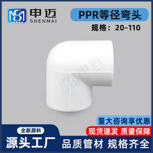 ԁˮܲĶҎȏ^z۹ܽ^PPRܲȫl