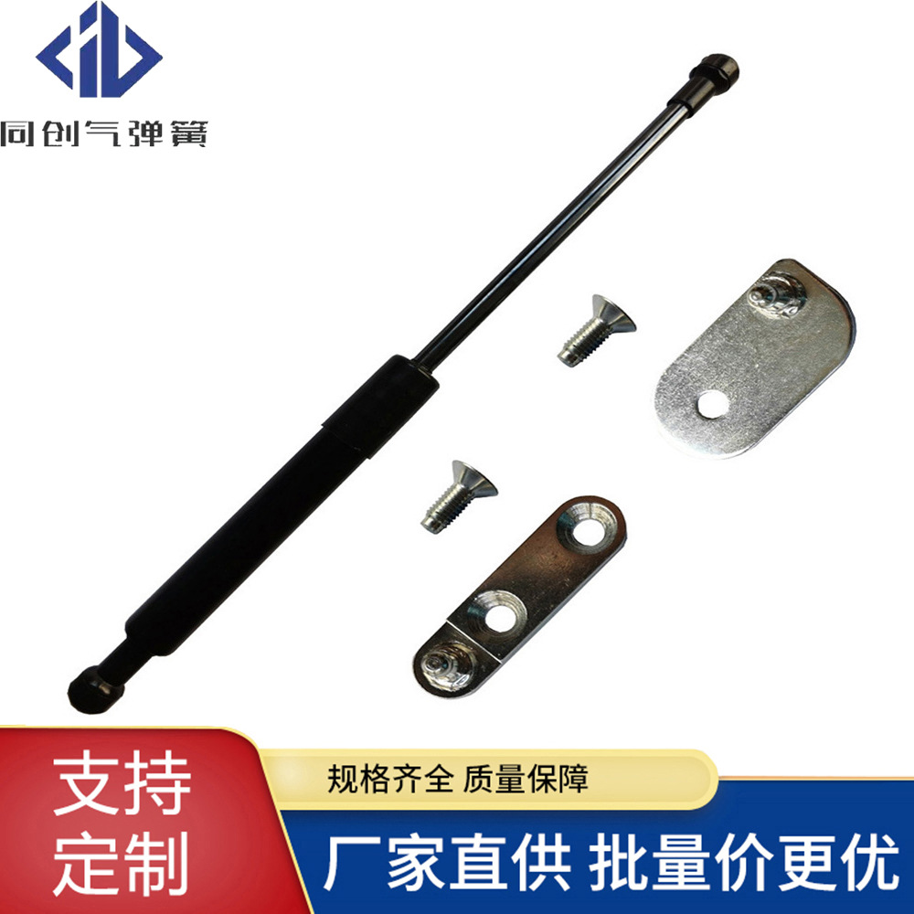 适用于福特2019-20 FORD RANGER后挡板缓冲下降阻尼器DZ43206