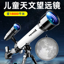 ��ͯ���նY��6����к���8��ͯ12�q����10С�W�������������h�Rʮ