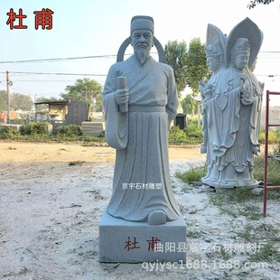 ʯ����׵���h���񻨍����ƴ�Ԋ�˶Ÿ��׾��׵���У�@������[��