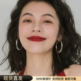 耳钉;耳环;耳夹