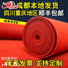 �����t��̺һ���Գɶ��_�I�Y���cչ����̺�Ҙ���ӭ�e�L�ڝM