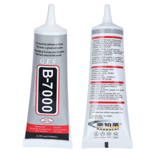 B- 7000C glue jewelry drill glue full transparent corrosion mobile phone screen maintenance beauty diy super