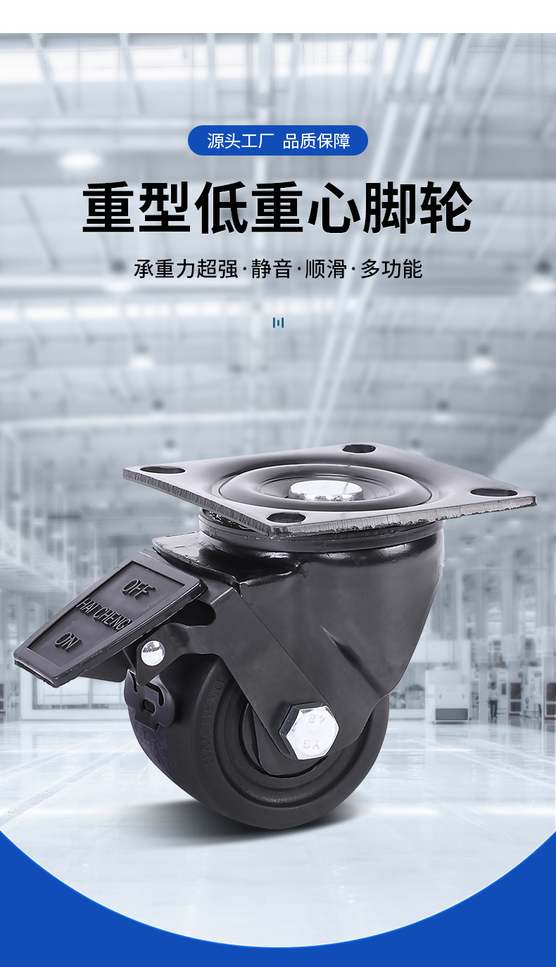 低重心巨无霸_04.jpg