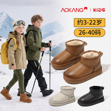 �W/����Ʒ��ͯѩ��ѥţƤ�ӽq�Ӻ���ͯ��ѥ����Ůͯ���ތ�����ѥ