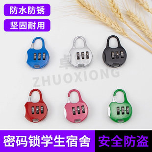 �ܴa�W�����ჺͯ�������i�^����С���i�ļ����ؙ����i���ҙ�С�i