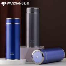 万象316不锈钢保温杯大容量商务男士喝水杯直身茶杯水壶商务礼品